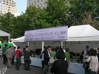 wine1.jpg